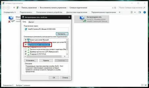 Почему зависает кнопка