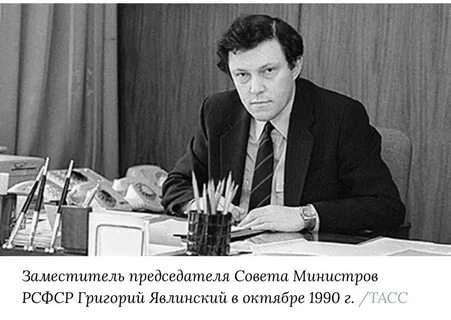Разработчик программы 500 дней