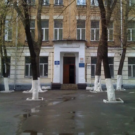 Сш 135. Школа 12 киев. школа 135 выборгского района. 135 школа алматы. школа 135 донецк фото.