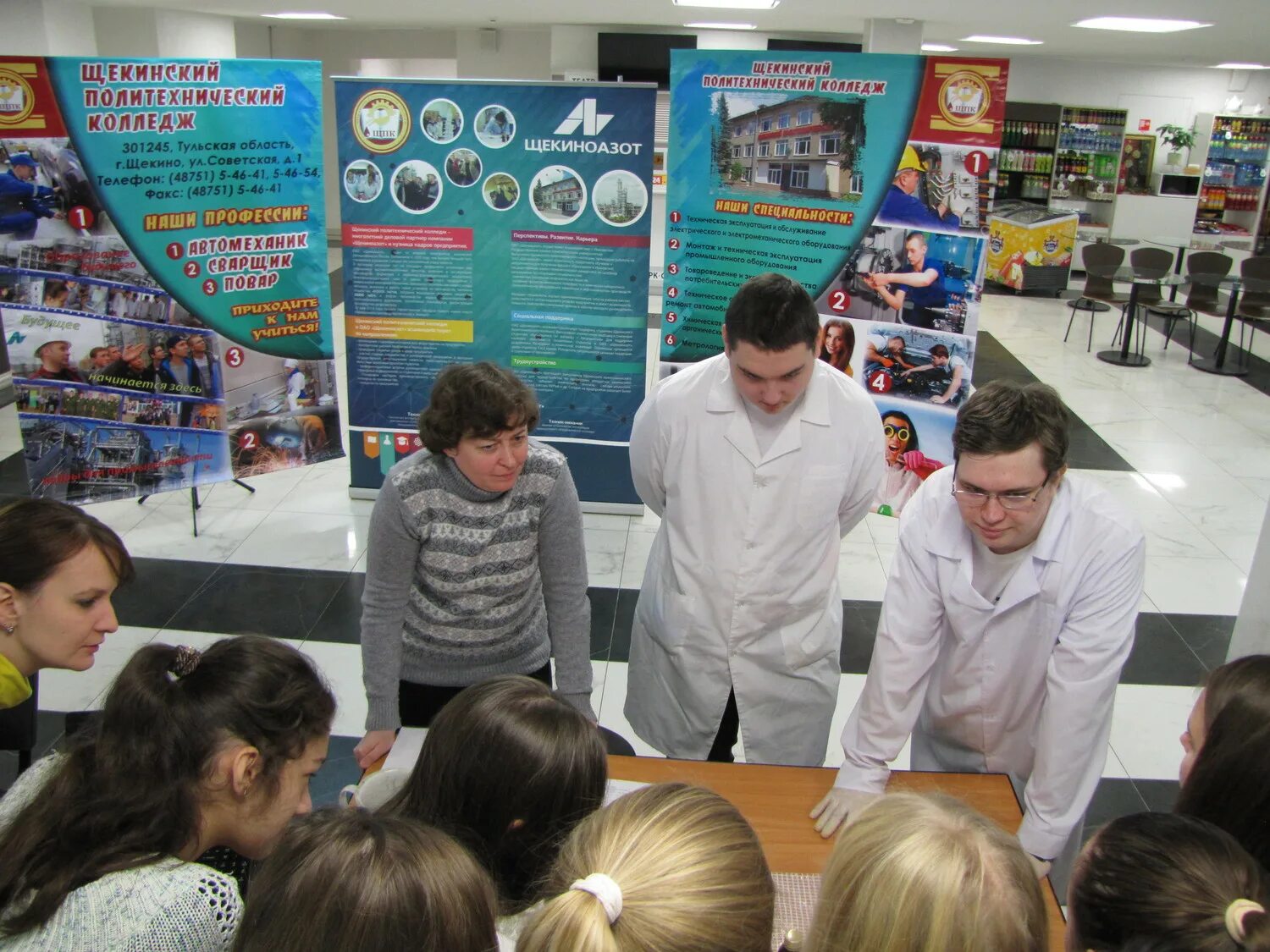 зябрева щпк. щпк щекино логотип. стипендия щекинского политехнического колледжа. щпк щекино. сайт щпк щекино.