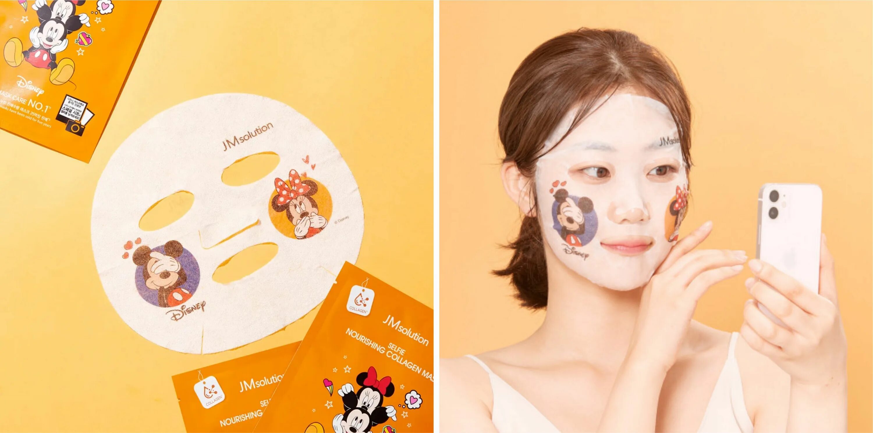 Маска 30.03 2024. JMSOLUTION Disney collection mаска тканевая selfie Nourising Collagen Mask (30мл). Маска рисунок. Тканевая маска рисунок. JMSOLUTION selfie Nourishing Collagen Mask.