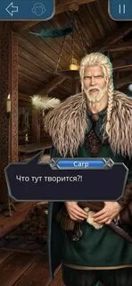 Прохождение клуб пути валькирии