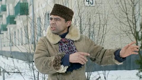 Не ходи с ней