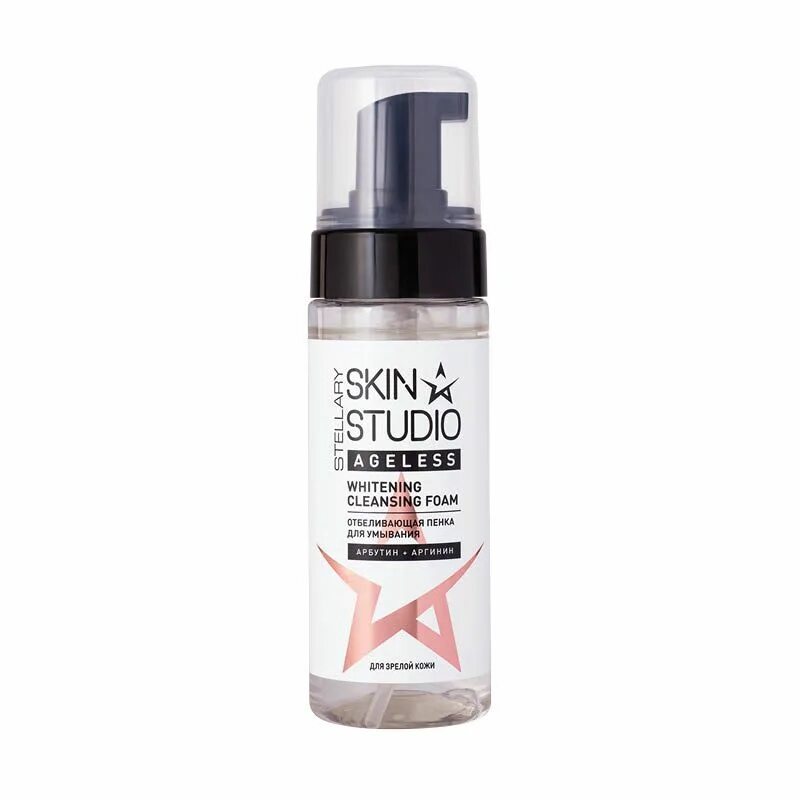 Stellary крем для глаз. Stellary skin studio superfood сыворотка. Stellary skin studio superfood глиняная маска. Stellary skin studio ageless. Stellary skin studio ageless.