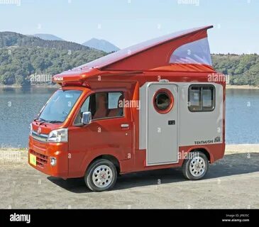 Китайский мини дом