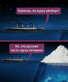 Дороговато