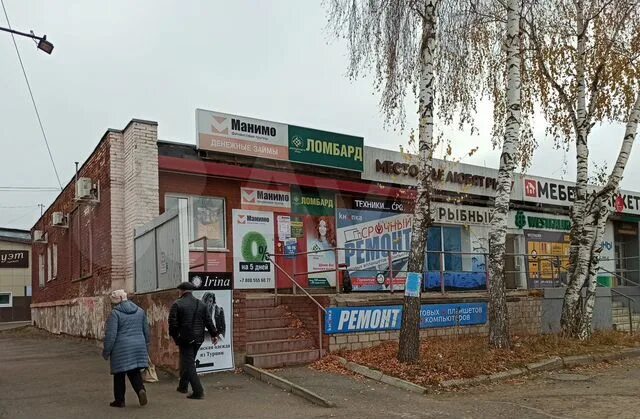 1941-1945 надпись. 102 май. освобождение евпатории в 1944. кафедра вертолетостроения маи. 1 мая 6 воткинск.