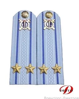 Подполковник юстиции погоны