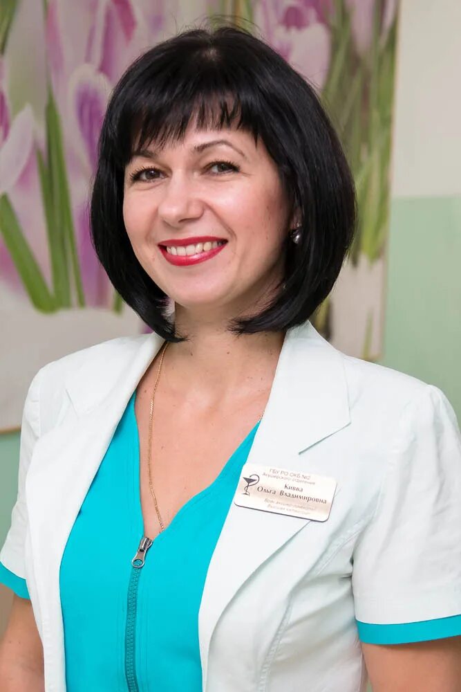 топилина евгения ивановна. акушер-гинеколог ростов-на-дону. медведева екатерина андреевна. лебедева ольга валентиновна гинеколог. касабова наира ивановна.