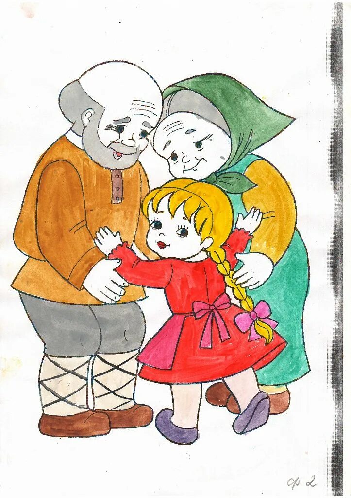 Бабушка рисунок. День пожилых людей детские рисунки. Портрет бабушки для детей. Рисунок ко дню пожилого человека. Рисунок на день пожилых людей.