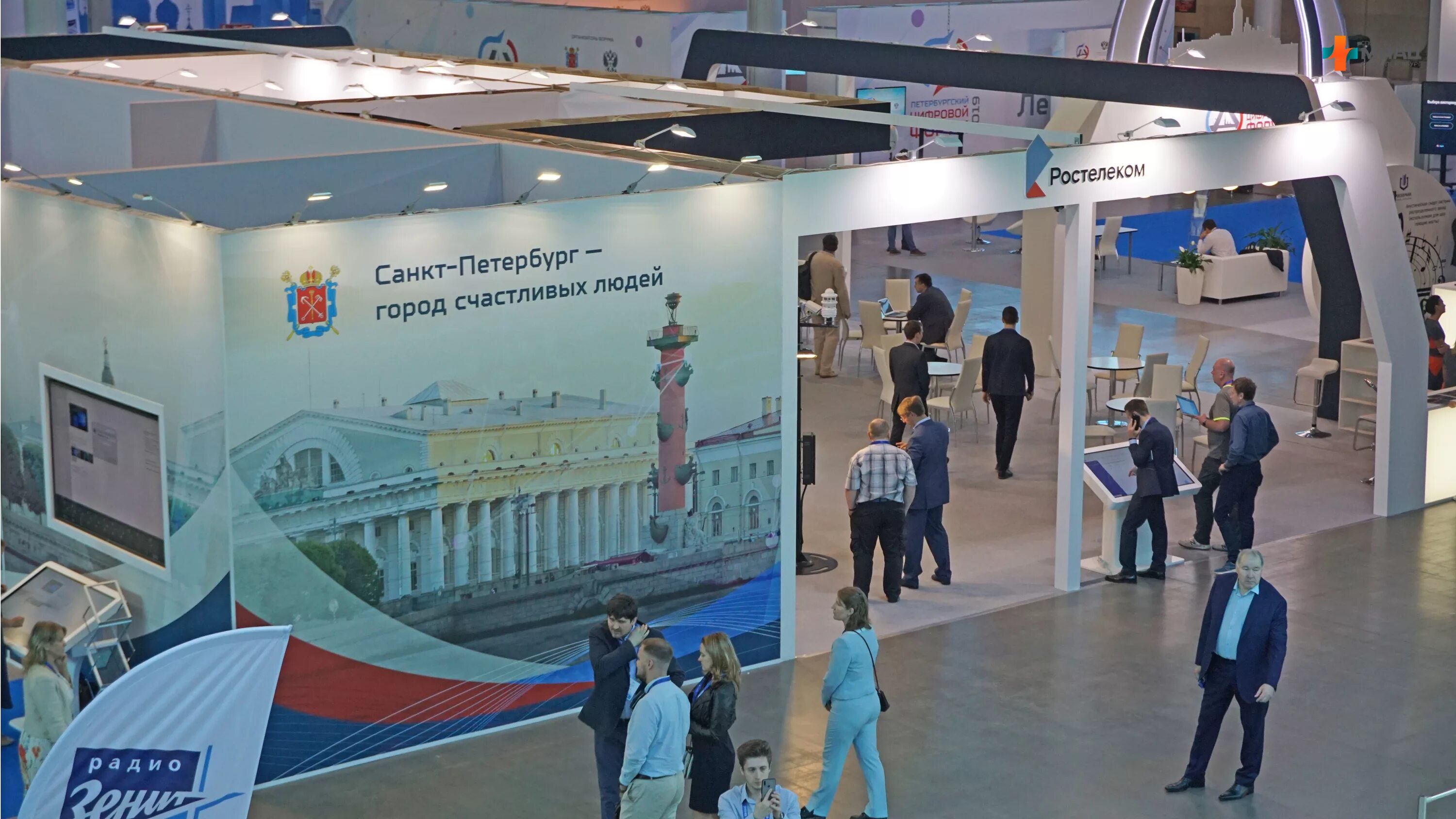 Остров новая голландия в санкт-петербурге. Стратегический план развития петербурга 2030. Банк открытие фото. Цифровой петербург. Теплоход северная венеция.