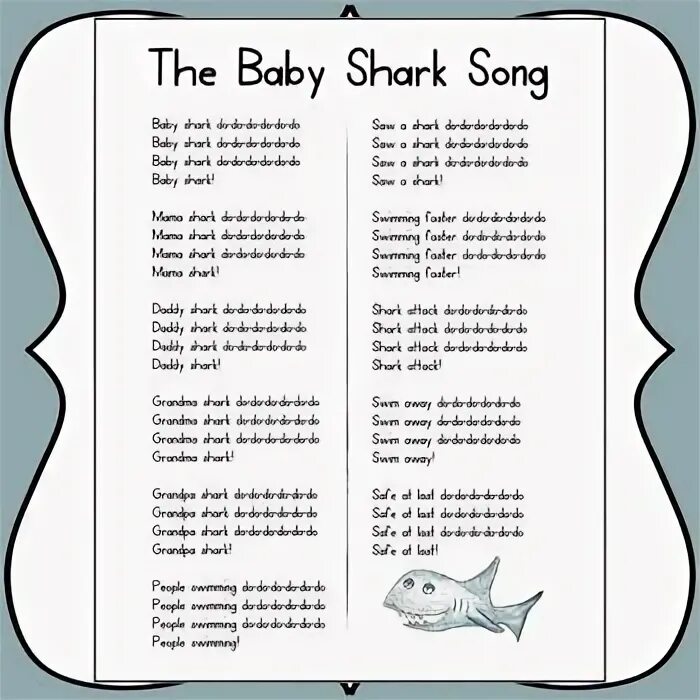 Текст песни акула позвони. Baby Shark текст. Бэби Шарк песенка текст. Baby Shark Ноты.