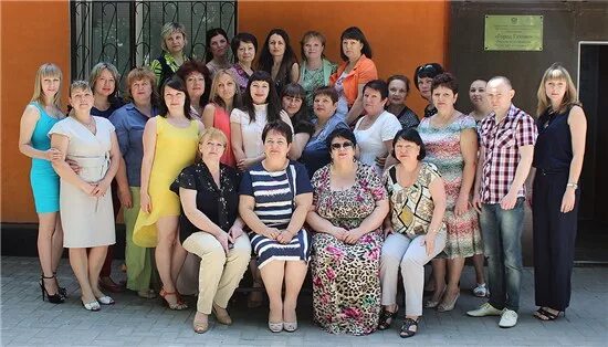 управление социальной защиты населения ростовская область