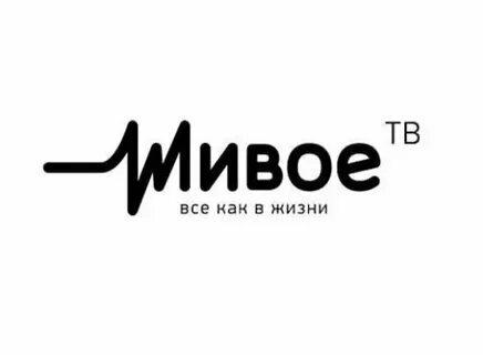 Живи тв