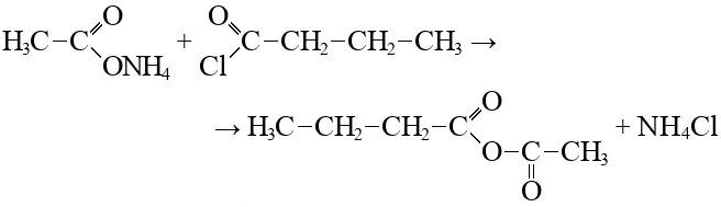Ацетат аммония нагревание. Ацетат аммония структурная формула. Ацетат аммония формула химическая. Хлорид аммония и гидроксид кальция.