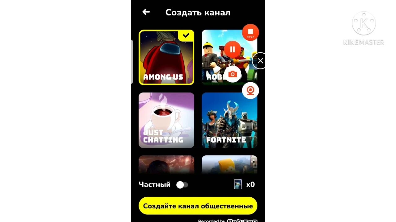 Как зарегистрироваться в амонг ас. Эмонг ас. код приложение амонг ас. амонг ас магнит. among as игра не реклама.