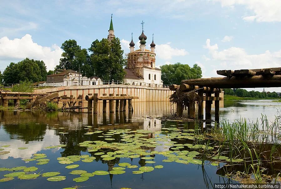погода холуй. погода холуй. погода холуй. храм с. холуй южского района.