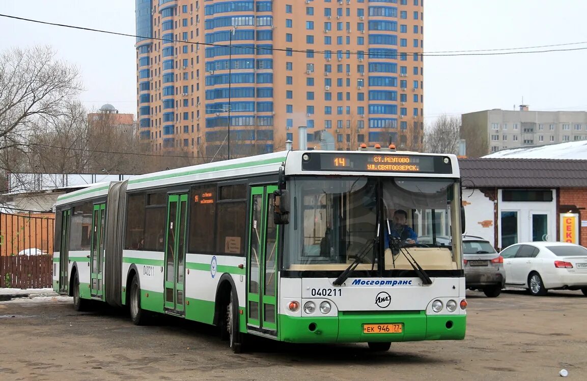 Автобус 15р первомайская. Автобус 17р Реутов. Реутов автобус 15. Реутов автобус 17. 17р автобус Новогиреево Реутов.