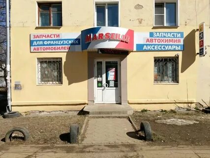 Октябрьский проспект 52