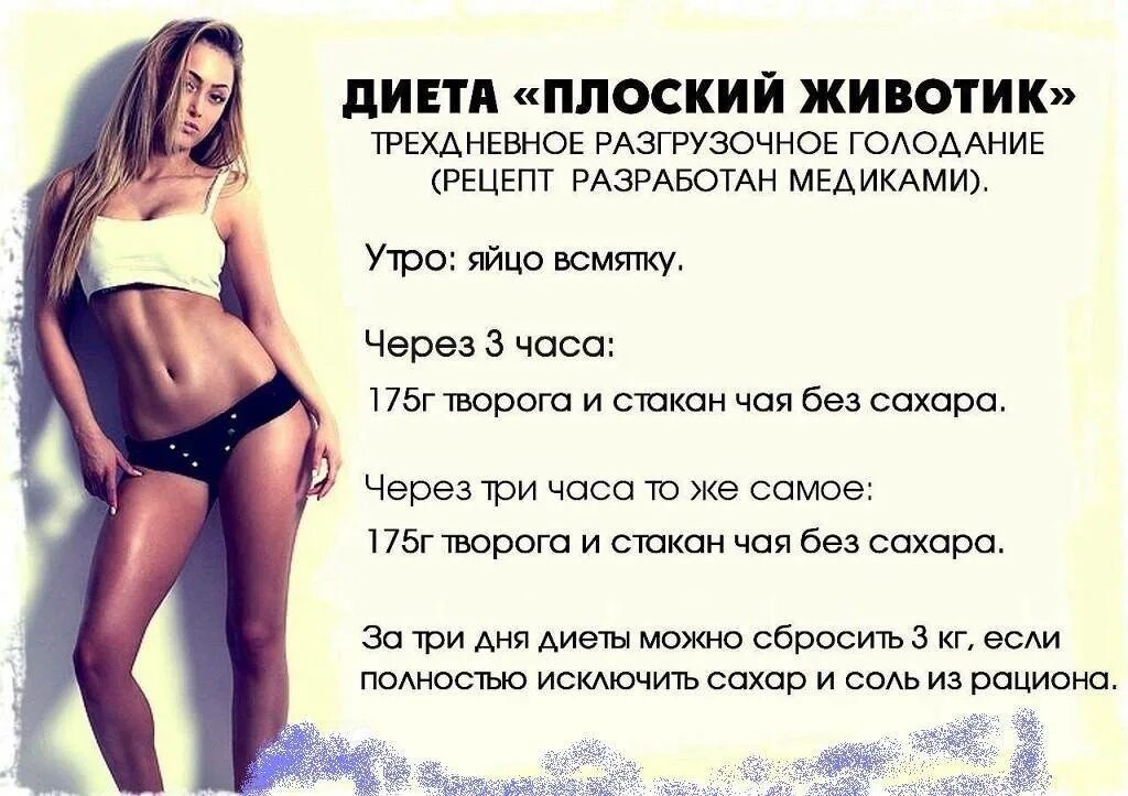 Сколько можно сразу