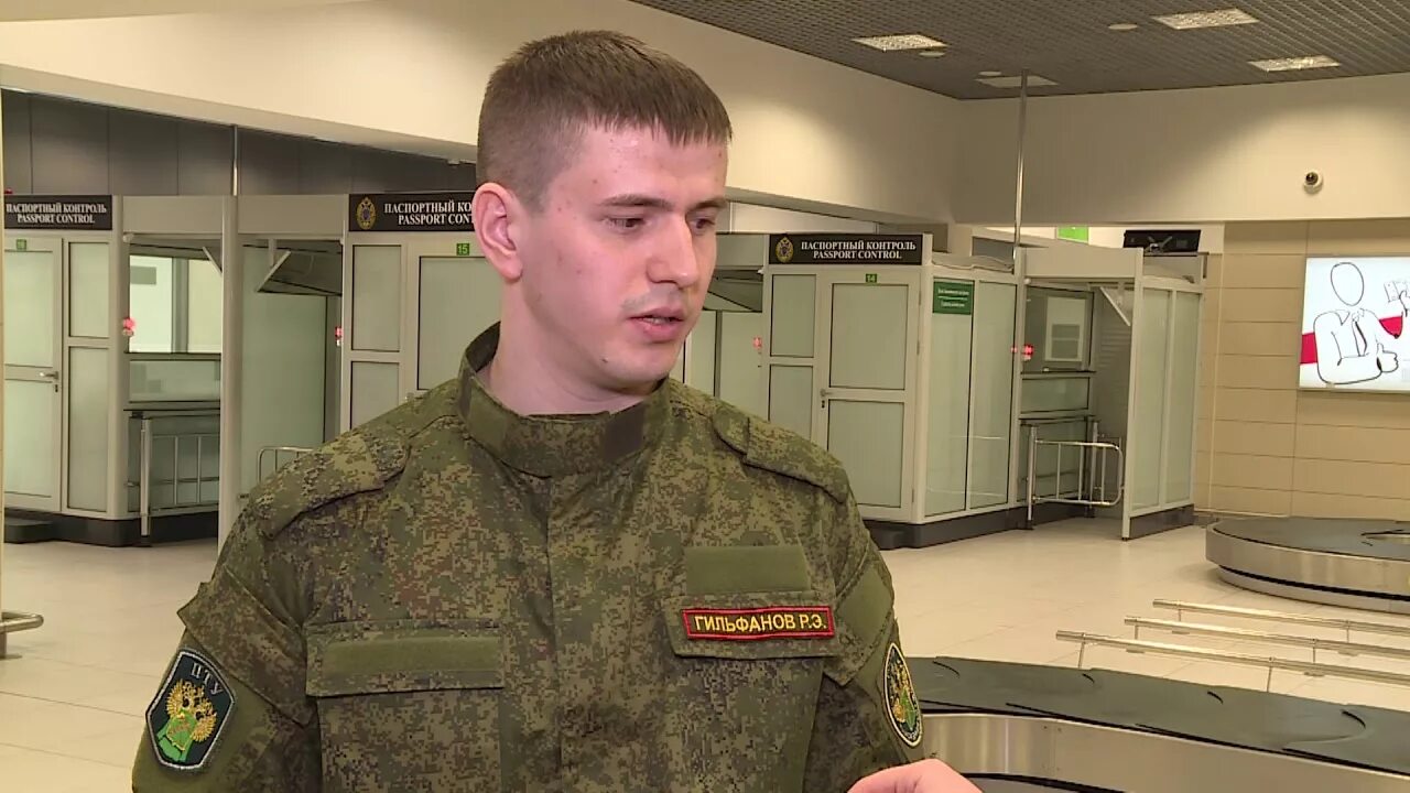 Отряд пограничного контроля аэропорт внуково. Пограничная служба в аэропорту шереметьево. Номер телефона пограничной службы аэропорта. Пограничный контроль. Пограничники в аэропорту.