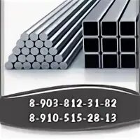 812 31