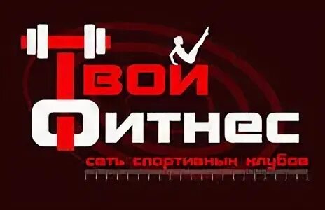 School + во владивостоке детская продлёнка. Сайт твой клуб. Сайт твой клуб. Сайт твой клуб. Школа вокала 1 набережные челны.
