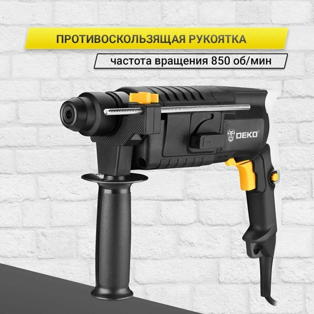 Перфоратор интерскол п-26/800эр (426. Деко перфоратор dkh2000. Deko dkh650w перфоратор сетевой (650 вт). Перфоратор deko dkh650w. Перфоратор deko dkh650w.