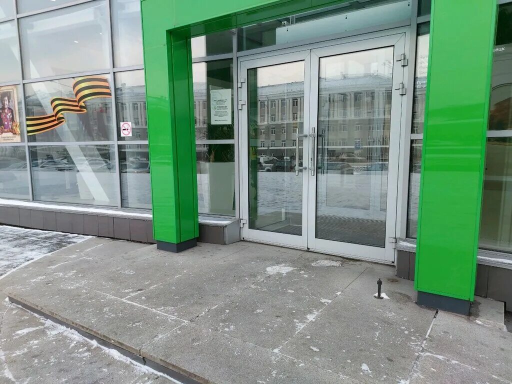 нпо антрацит машиностроение новокузнецк. ооо нпо антрацит. орджоникидзе 24 тюмень. антрацит штыб. пролетарская 2 новокузнецк.