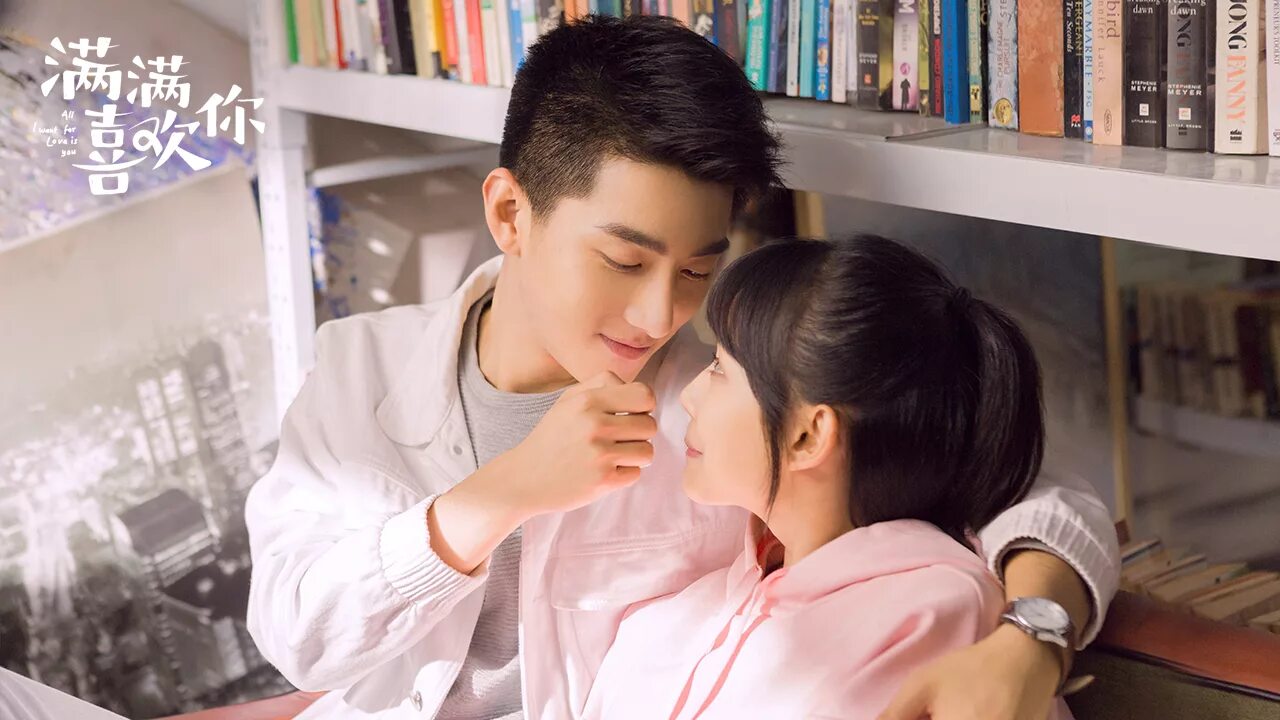 пиноккио дорама. мне нравишься только ты дорама. ты это я дорама. дорама китай я слышал что нравлюсь тебе. пак су ха и чжан хе сун.