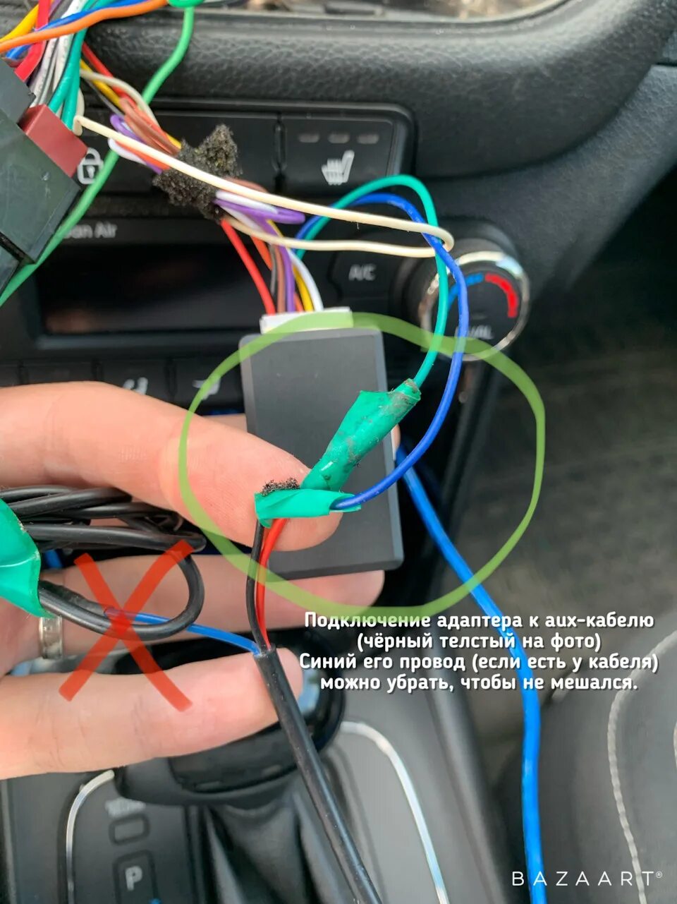 USB Кабель Subaru Forester / Clarion / Fujitsu ten, новый, под заказ. Цена: 3 00