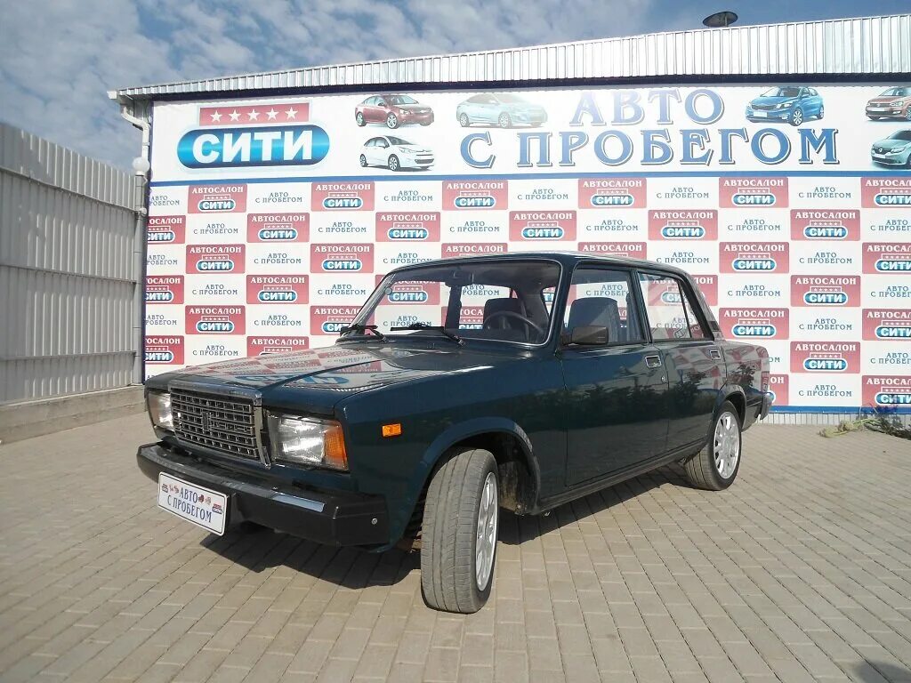 Купить машину россошь. Воронежская область г россошь автосалоны. Россошь авто с пробегом частные объявления. Россошь авто с пробегом частные объявления. Россошь авто с пробегом частные объявления.