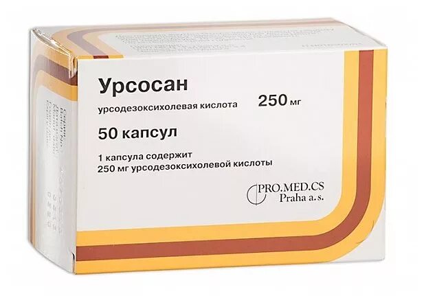 Урсосан при рефлюксе. Урсосан 250 мг упаковка. Урсодезоксихолевая кислота урсосан. Урсосан 250 100шт. Урсосан форте 250 мг.