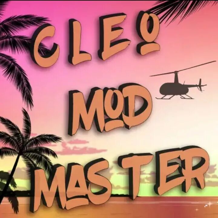 Cleo Master sa. Cleo Mod. Cleo логотип Cleo. 777 Cleo icon.