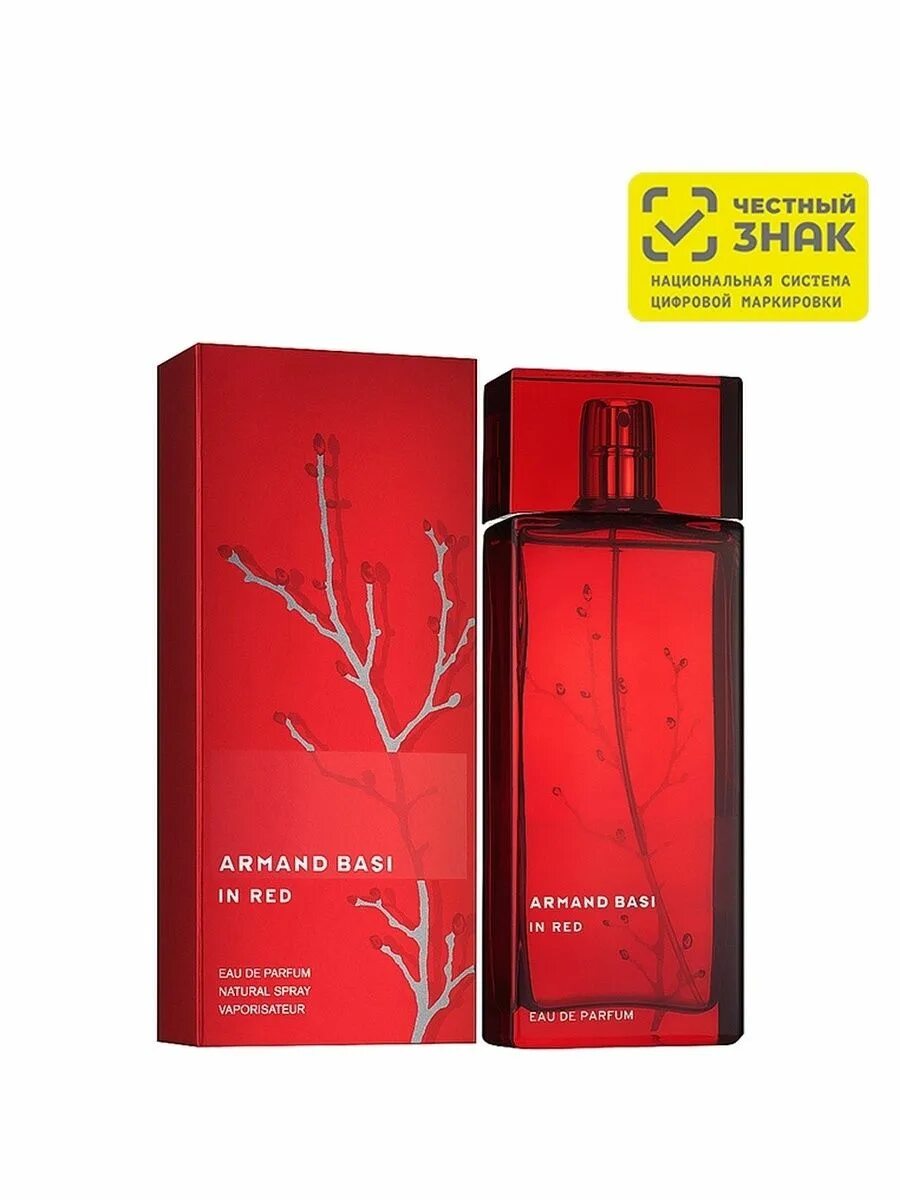 Armand basi in red цены. Armand basi in Red EDP 100 мл. Armand basi in Red 100мл. Armand basi - in Red Eau de Parfum 100 ml. Armand basi in Red EDP (50 мл).