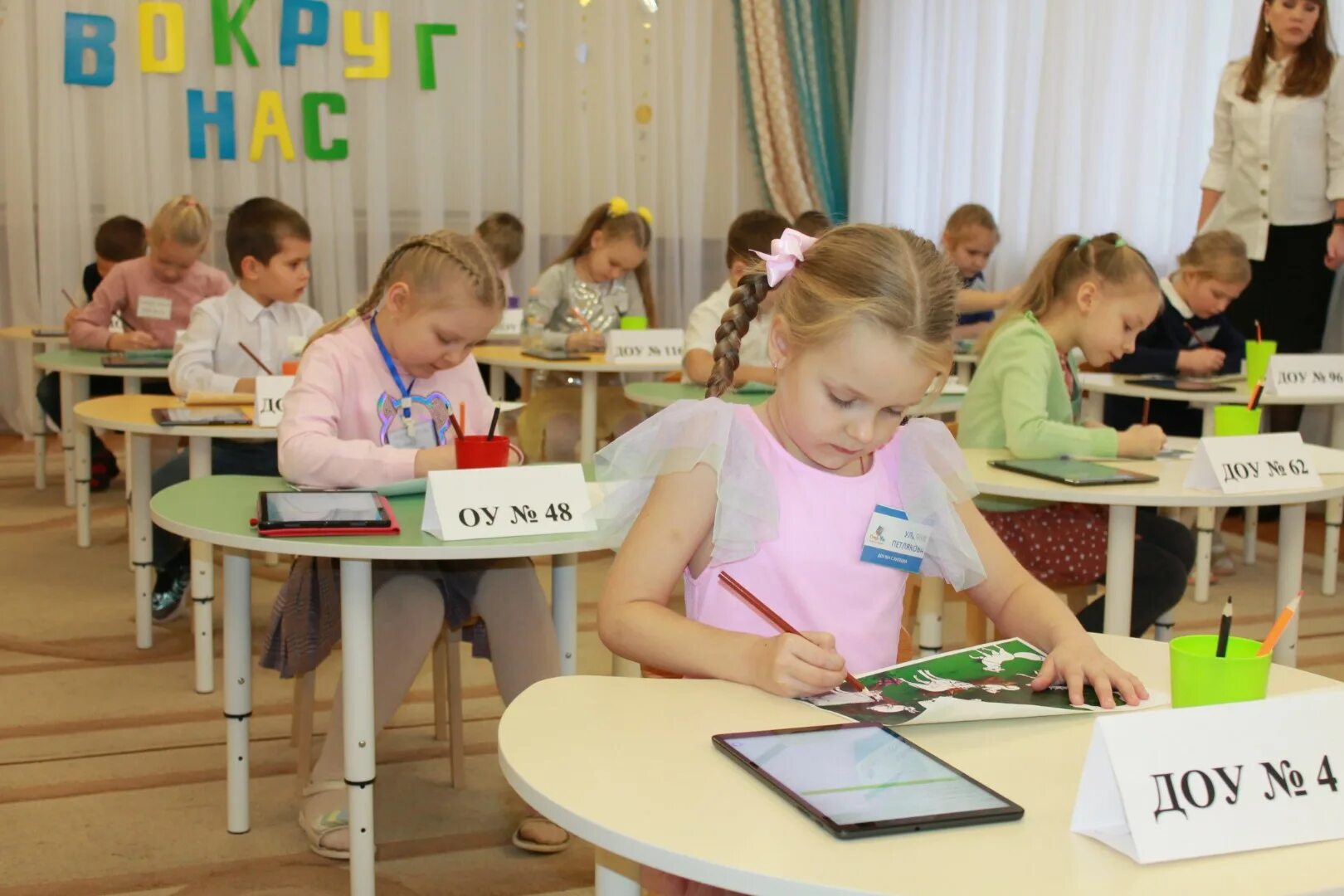 новости детских садов городов. спортивный для детей на детсад. воспитанница. новости детских садов городов. спортивные мероприятия.