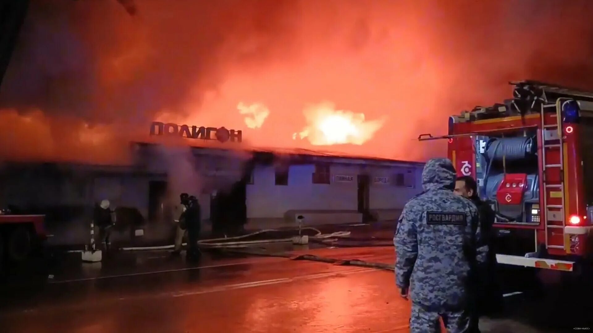 Клуб полигон пожар. Полигон Кострома пожар. Пожар в клубе полигон Кострома. Пожар в кафе полигон. Пожар в кафе в Костроме.