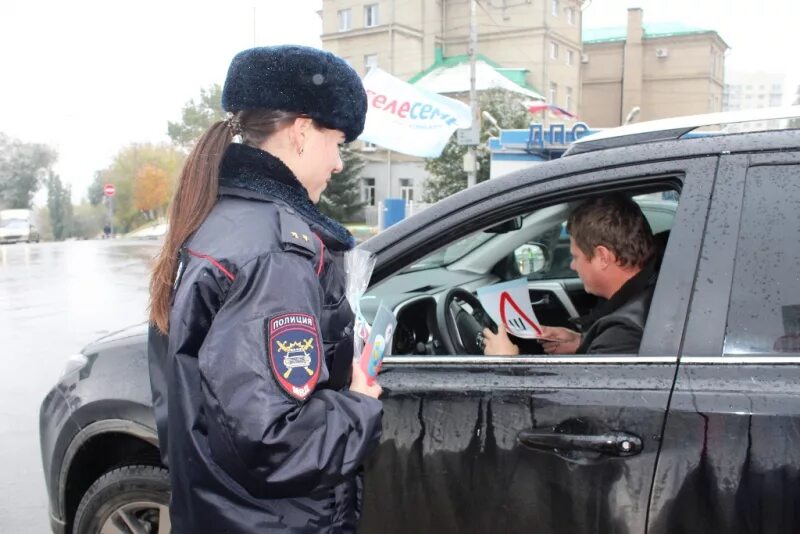 Сайт саратовского гибдд