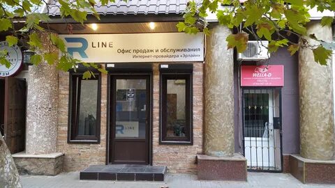Интернет каспийск