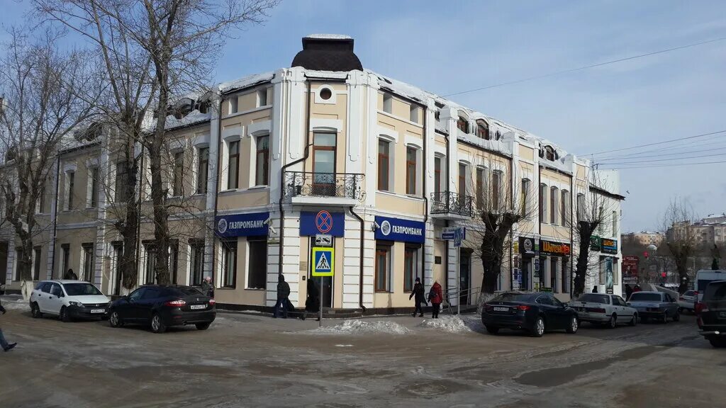 газпромбанк красноярск киренского 87б. улица коммунистическая 22 улан-удэ. туймазы ул пугачева 19б. кошурникова 8 газпромбанк. гагарина 25 улан-удэ.