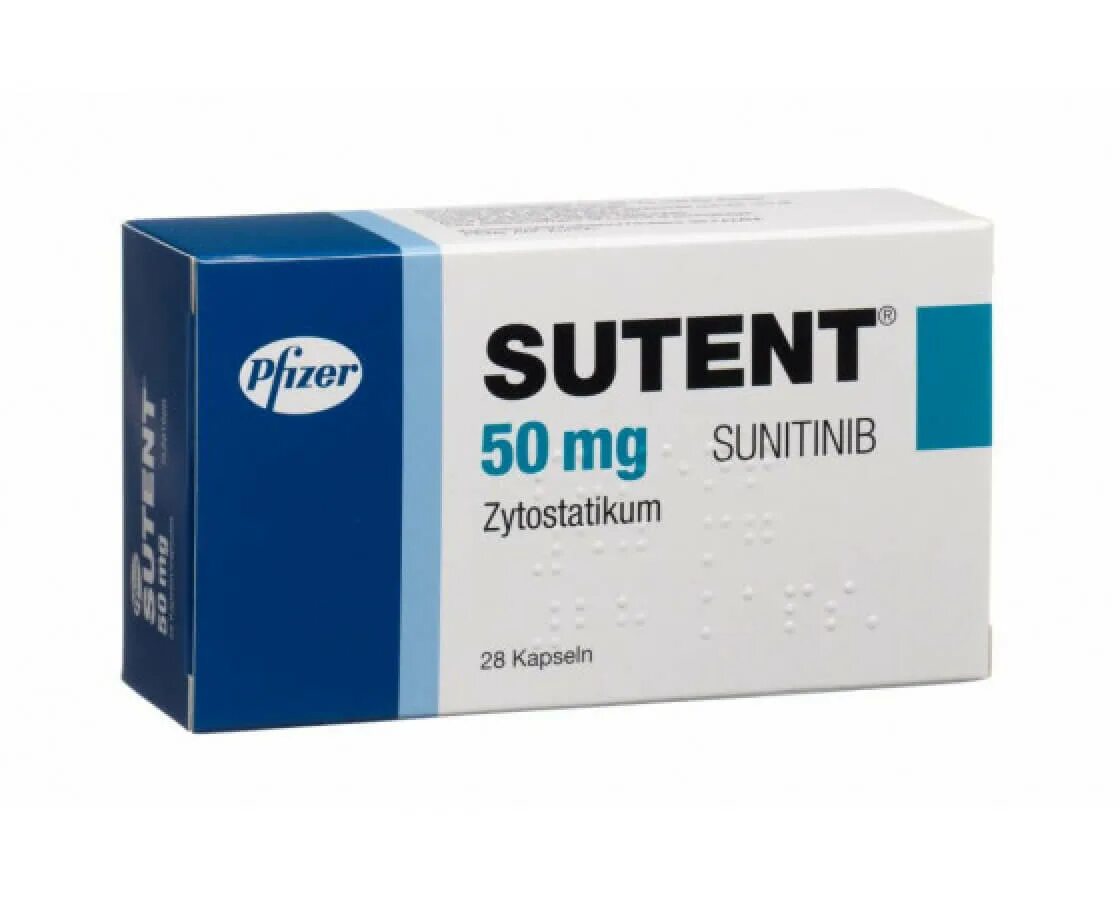Сутент Сунитиниб. Сутент 50 мг. Сунитиниб Пфайзер. Сермион таб. П.О 10мг №50.