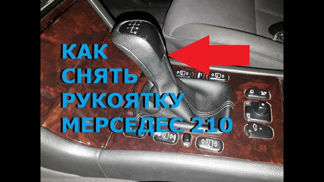 АКПП (Автоматическая коробка переключения передач) MERCEDES-BENZ C-Class C-klass