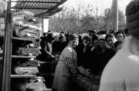События 1970 х