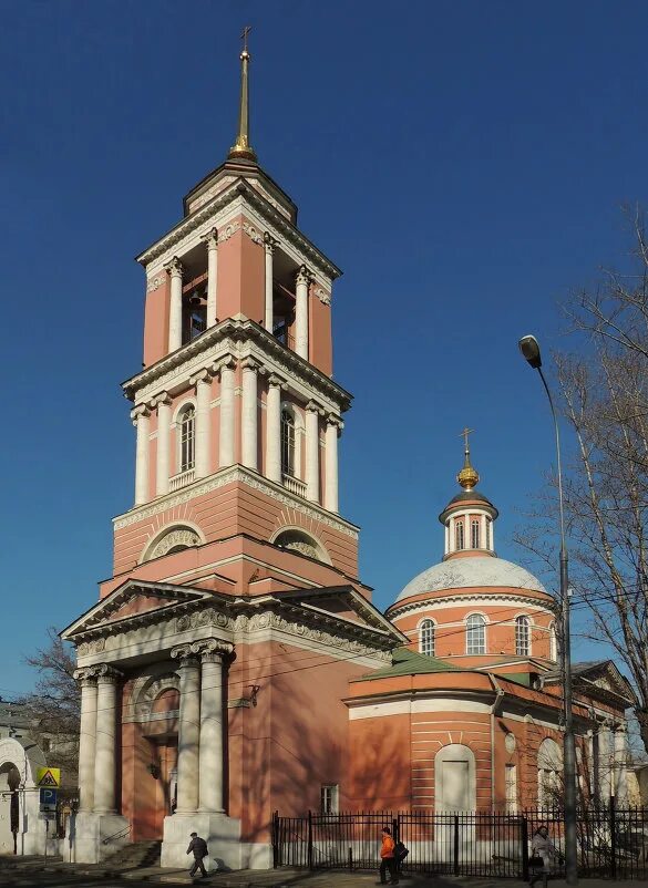 Храм живоначальной троицы в кожевниках. Троицы вишняках. Церковь живоначальной троицы в коньково. Церковь троицы на пятницкой 51. Церковь живоначальной троицы на пятницкой улице.