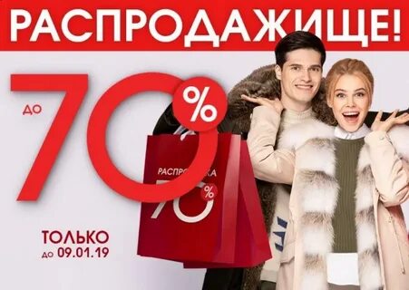 Тото каталог