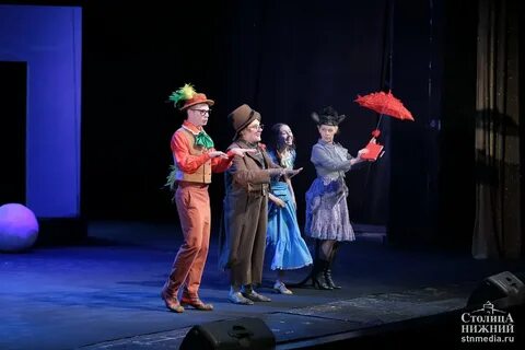 Воронеж театр спектакли