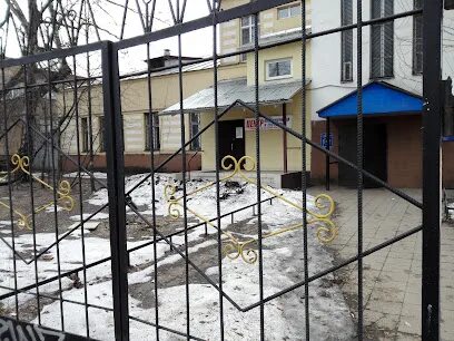 Диспансер томилино