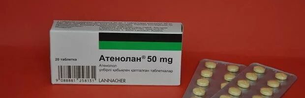 Таблетки при тахикардии сердца. Таблетки при тахикардии сердца