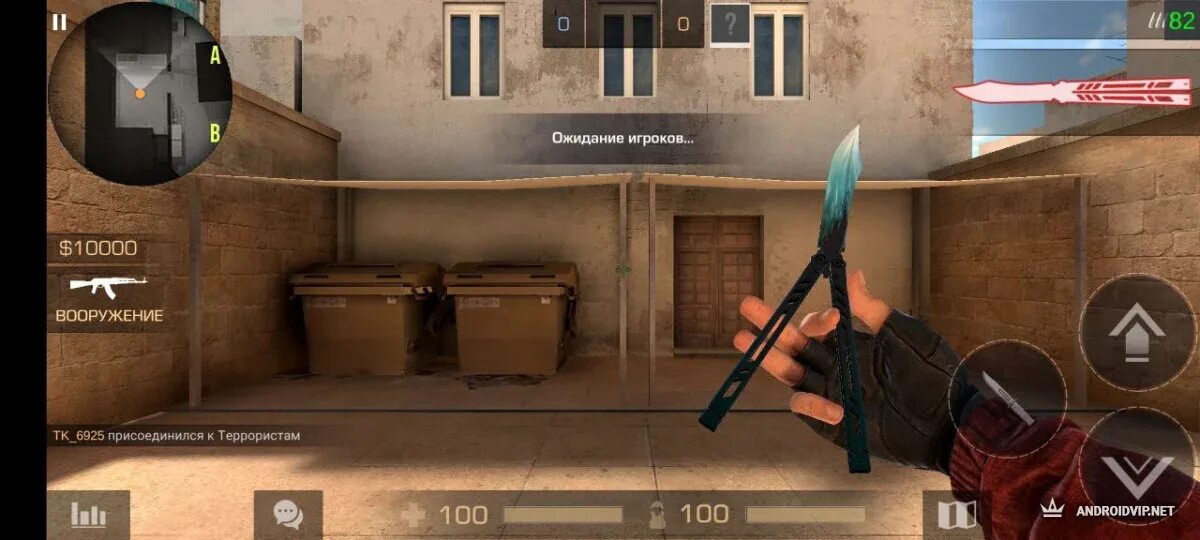 Stand rise читы. Приватка standrise. Standoff в1 приватка standrise1.3. Standrise последняя версия. Standoff 2 модели оружие.