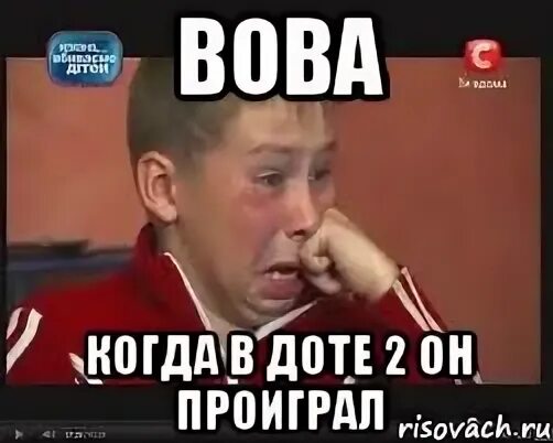 Хватит сук
